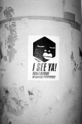 funkfu street art sticker war shit
